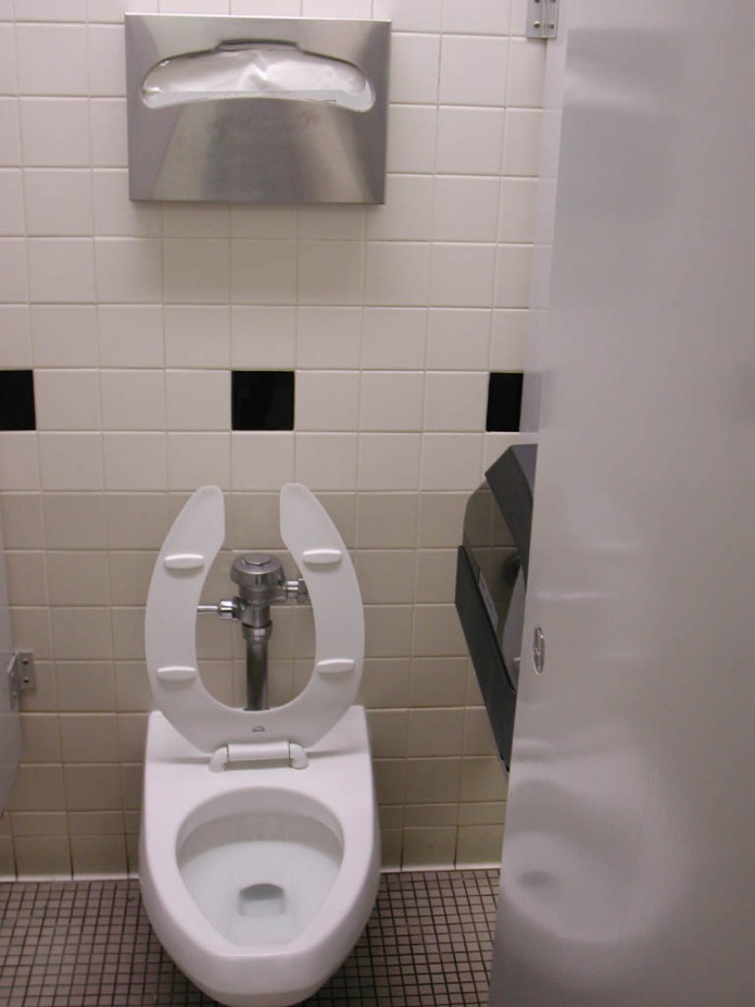 Cubicle toilet. Image courtesy of unprofound.com